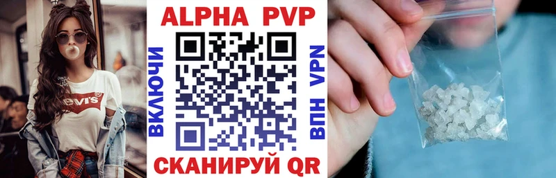 ОМГ ОМГ вход  Ельня  A PVP СК КРИС 
