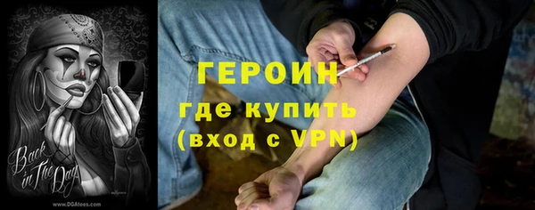 скорость Куйбышев