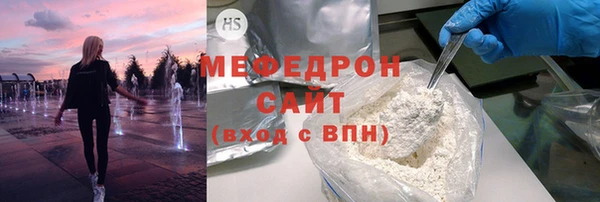 марки lsd Балабаново