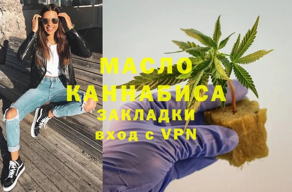 прущая мука Кулебаки