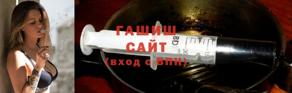 прущая мука Арсеньев