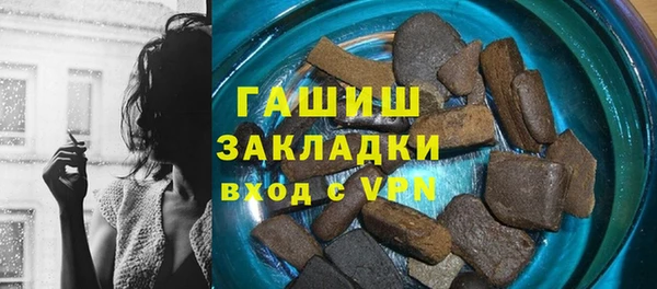 марихуана Баксан