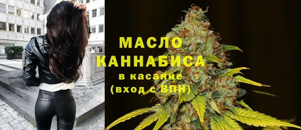 марихуана Баксан