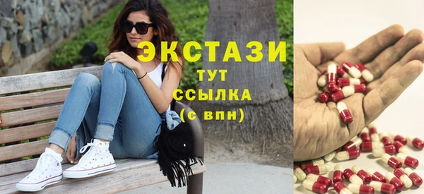 прущая мука Арсеньев