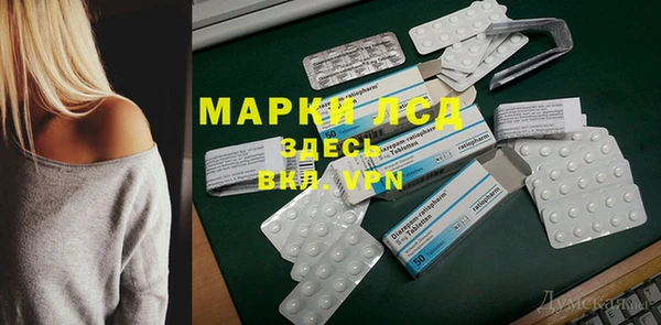 марихуана Баксан