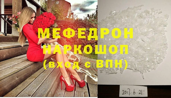 марихуана Баксан