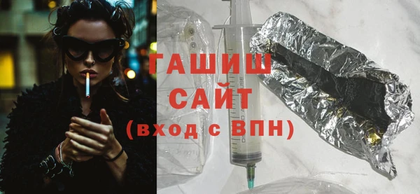 марихуана Баксан