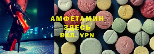 spice Алексеевка