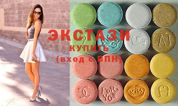 MESCALINE Аркадак